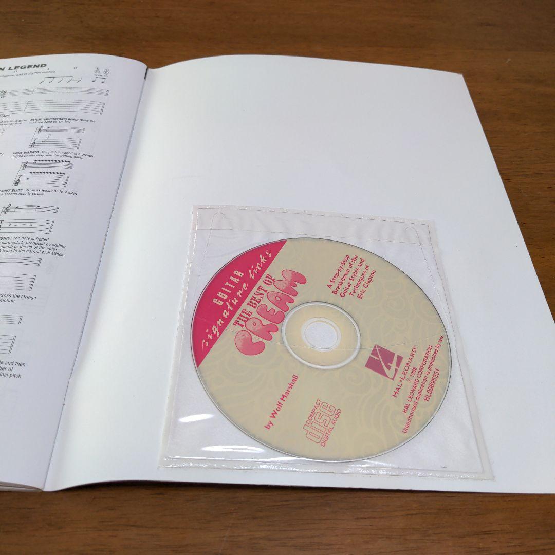 The Best of Cream ギター楽譜集