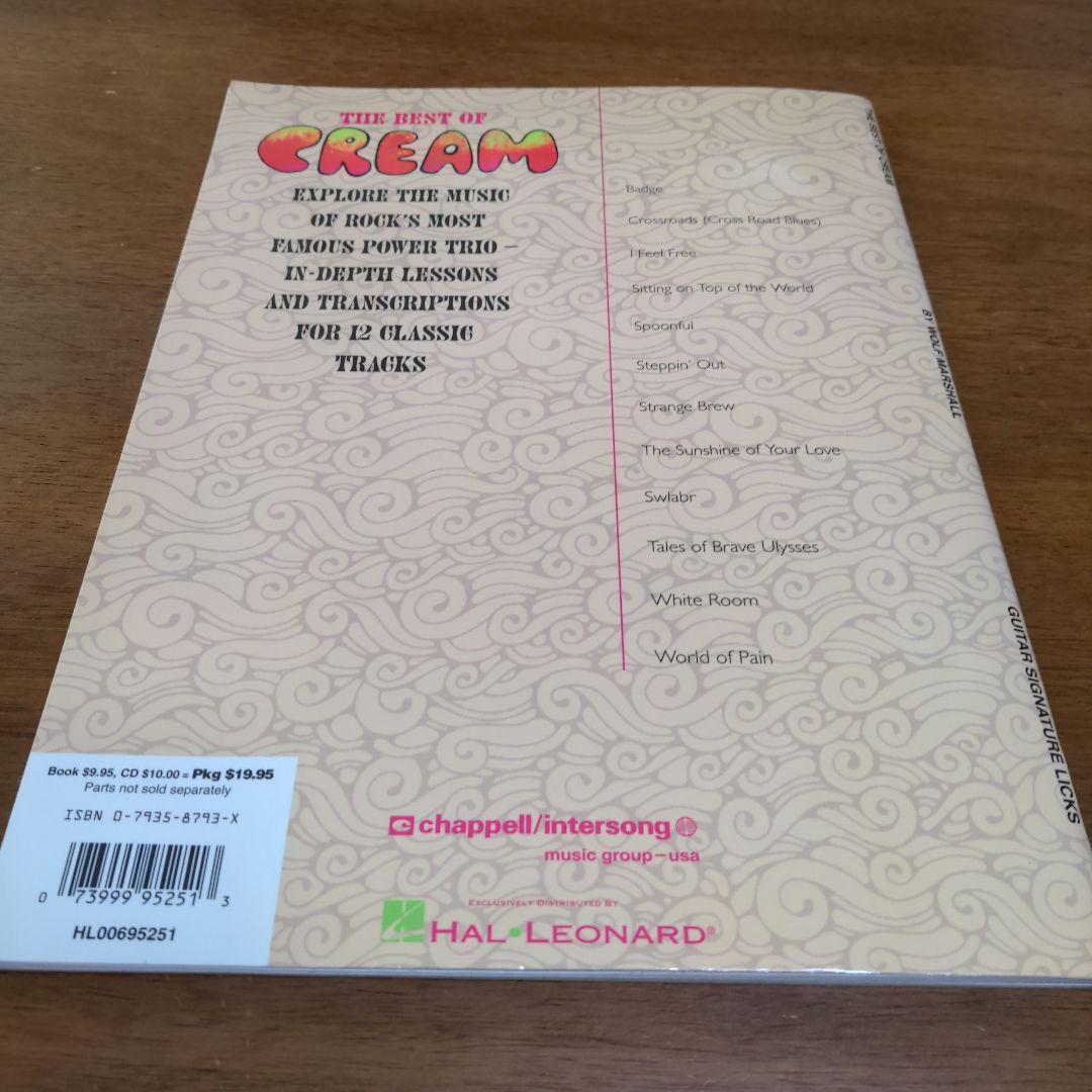 The Best of Cream ギター楽譜集