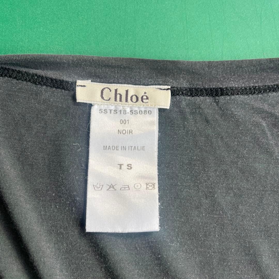 Chloe ブラック カットアウトスリーブ Tシャツ
