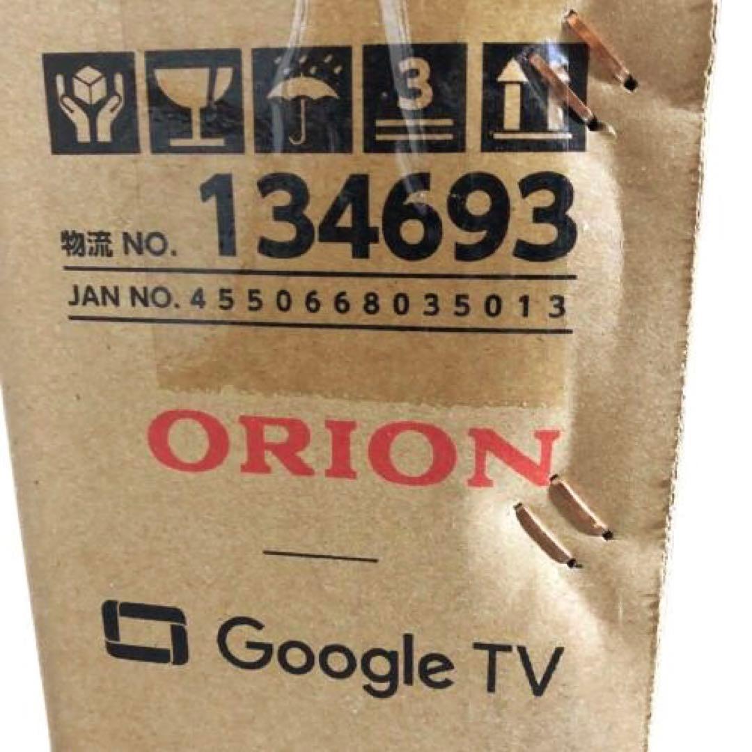 新品未開封【ORION】50V型 4K対応液晶テレビ　OLS50RD10