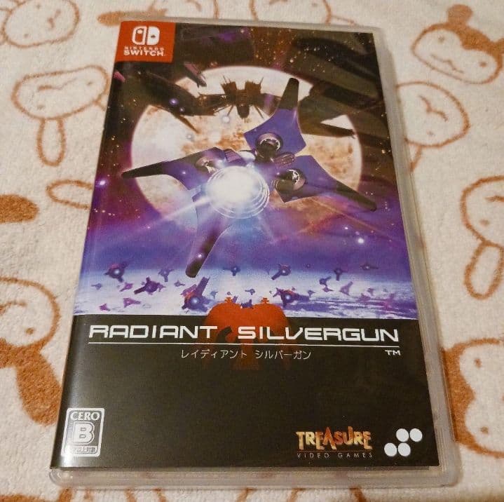 レイディアントシルバーガン　コレクターズボックス　Switch