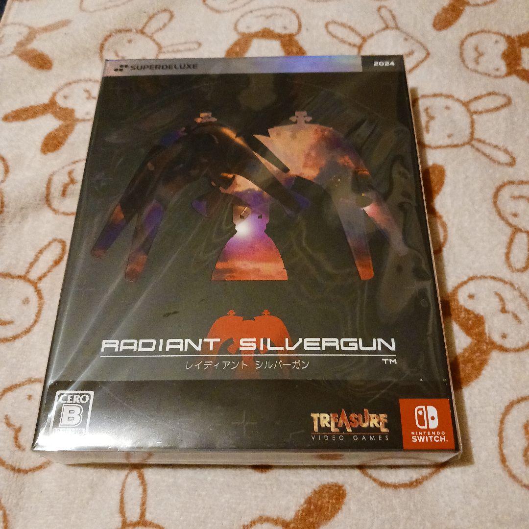 レイディアントシルバーガン　コレクターズボックス　Switch