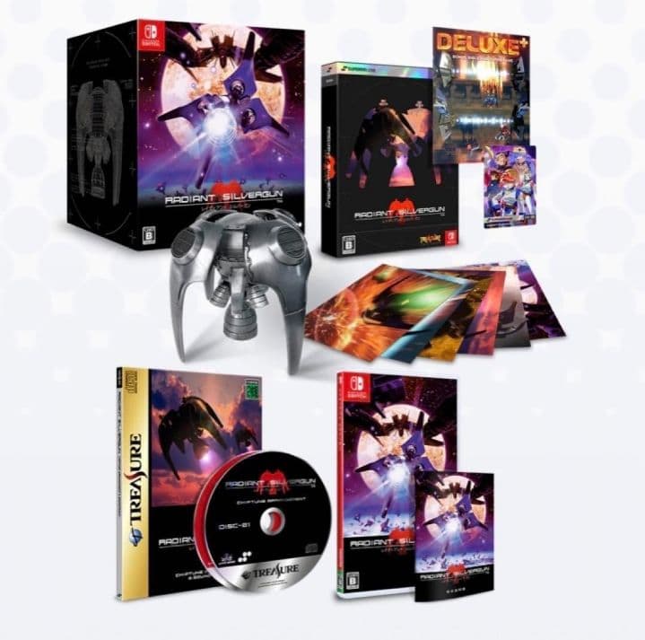レイディアントシルバーガン　コレクターズボックス　Switch