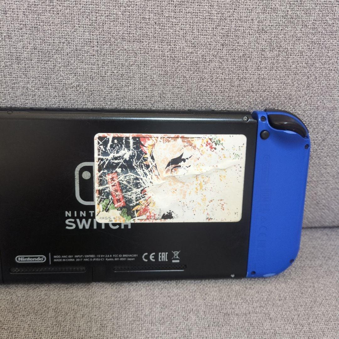 Swich 本体 充電器 ドック