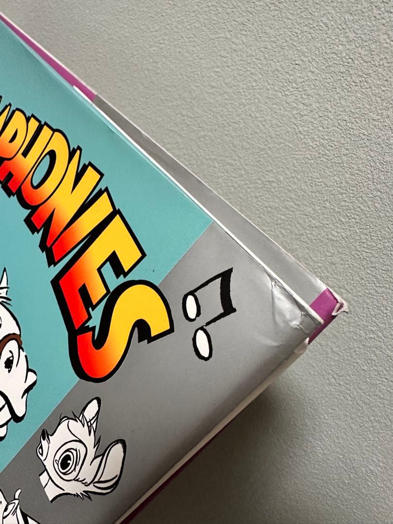 Silly Symphonies Vol. 4 ディズニー　シリーシンフォニー