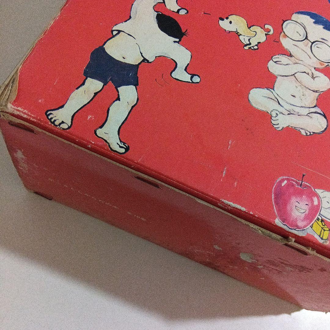 かこさとし　からだの本　全10巻
