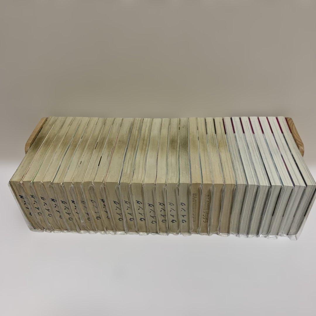 ［中古本］修羅の刻　1-26巻セット　205