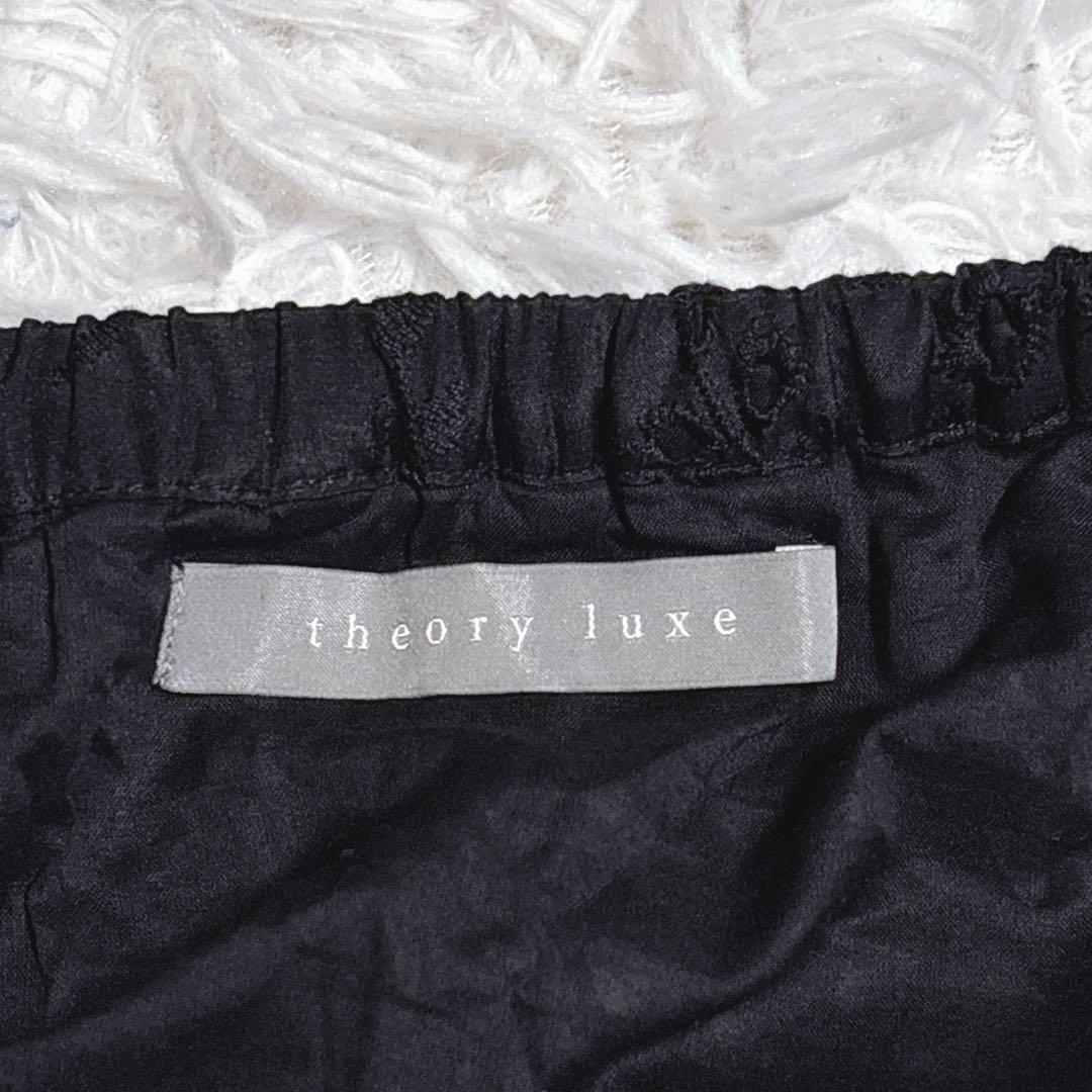 theory luxe アイレット レーススカート ロング　　シルク混 38 黒