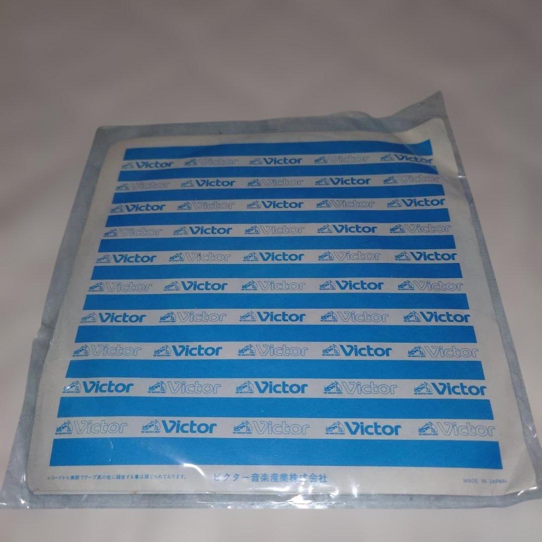 ジーン・シモンズ(キッス)／ソロ・シングル 希少品