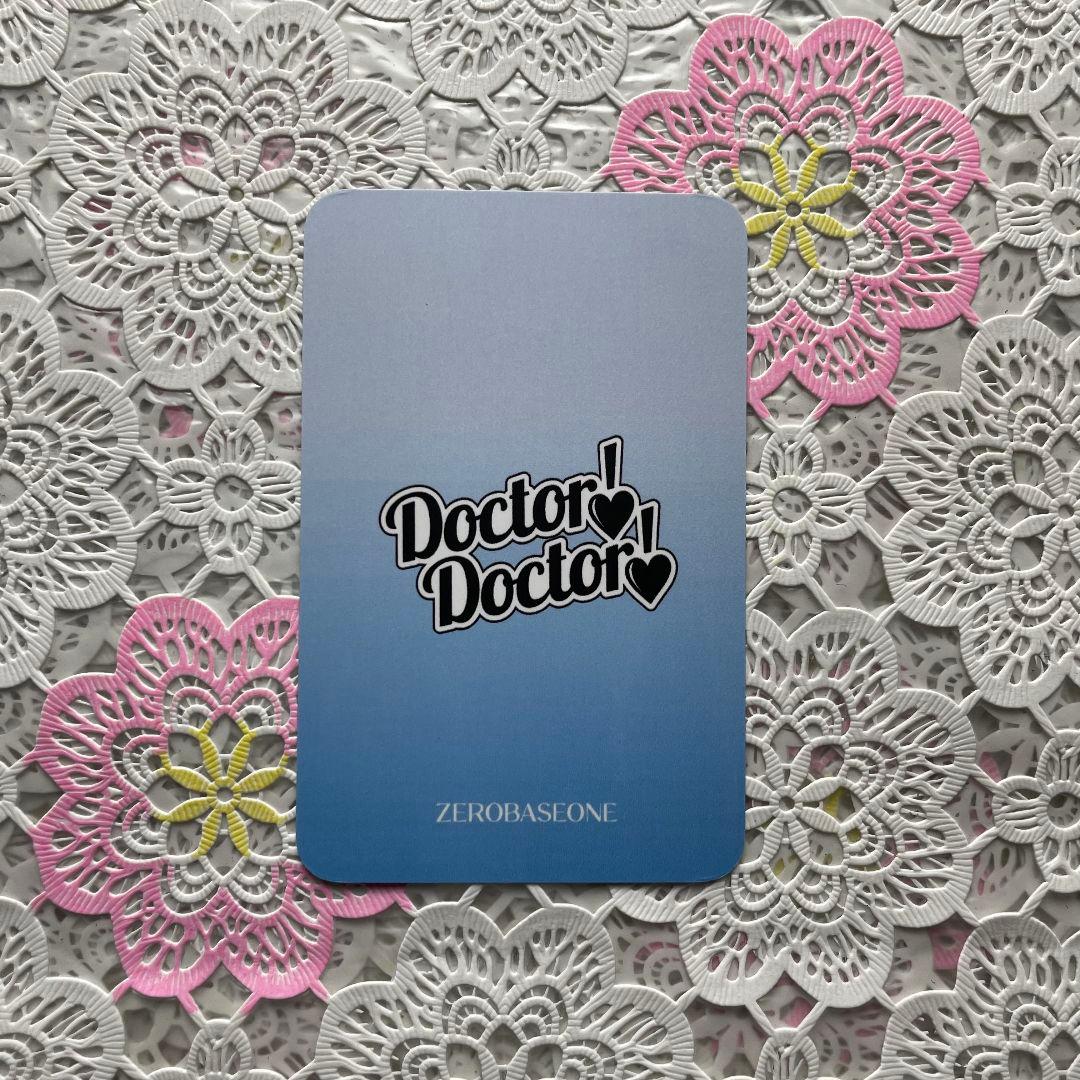 ZB1 キムギュビン Doctor Doctor サノク マフラー 韓国 トレカ
