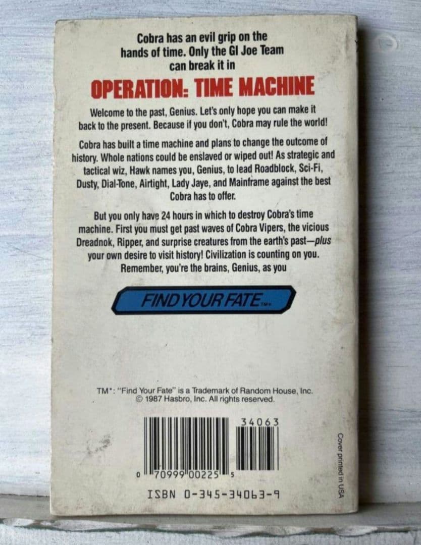 G.I.JOE 小説