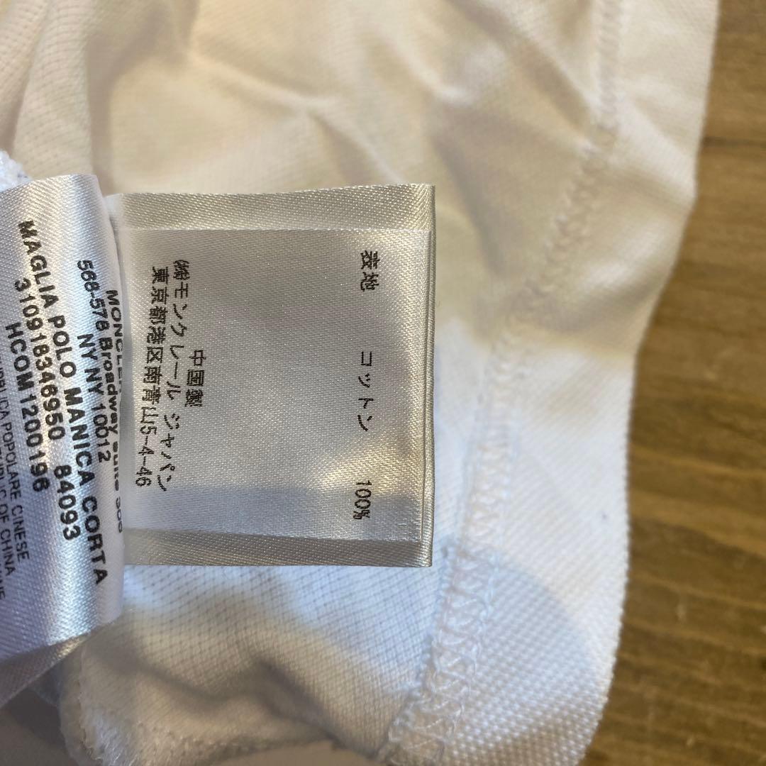 ↓値下げ中【MONCLER】ワンポイントロゴ ポロシャツ