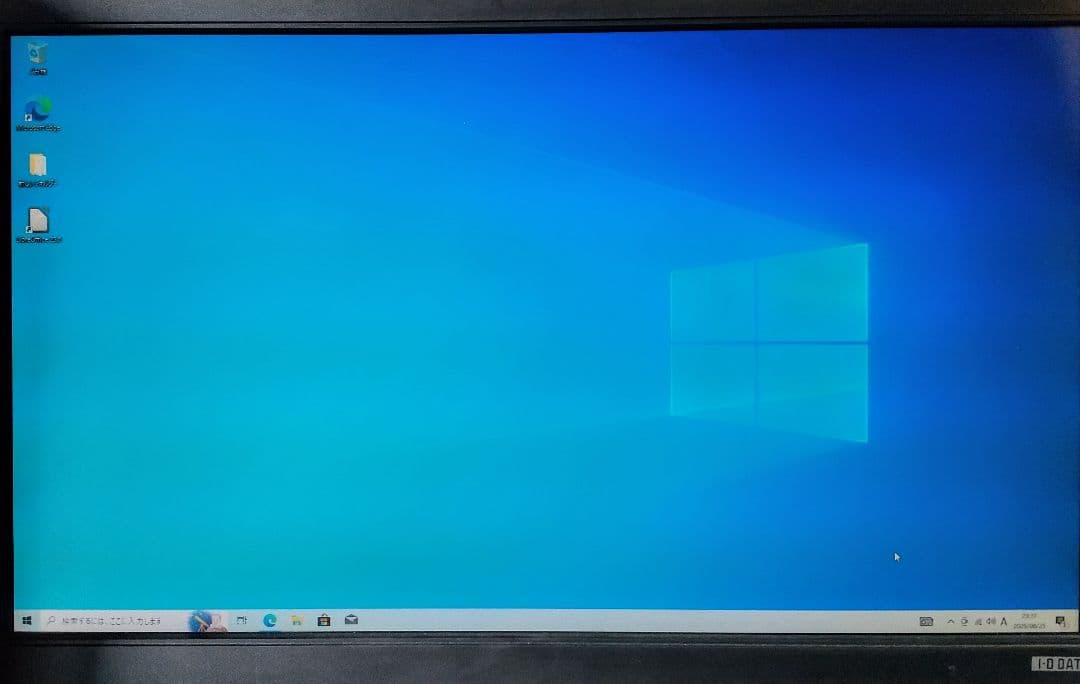 富士通 ESPRIMO D530/A Core 2 Duo SSD256GB