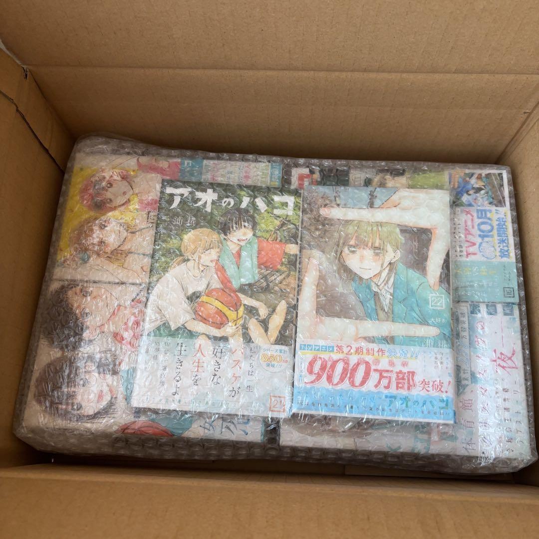 アオのハコ 1〜22巻（最新刊） 全巻セット