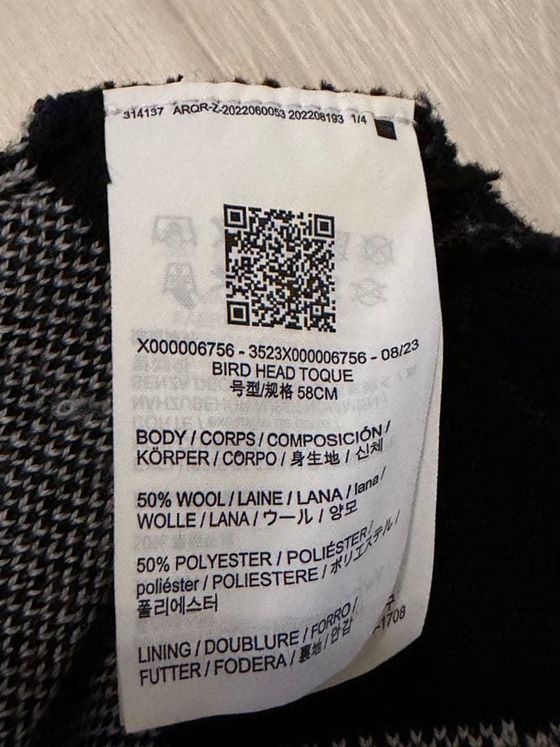 ア*ニ様 ARC'TERYX ビーニー