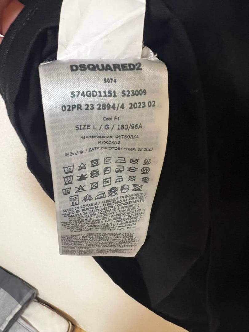 ★ヤンボー★DSQUARED2 D2トロフィーTシャツ Lサイズ