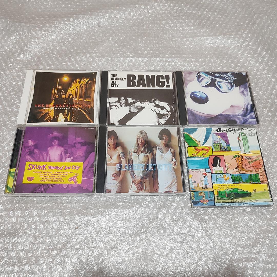 BLANKEY JET CITY CD 6枚 セット 希少な初期作品含む