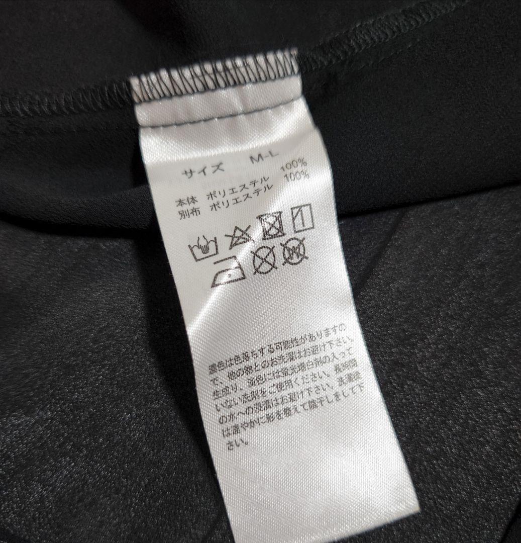 ★【美品】◆最終値下◆雅結×is scolar イズスカラー ロングカーディガン