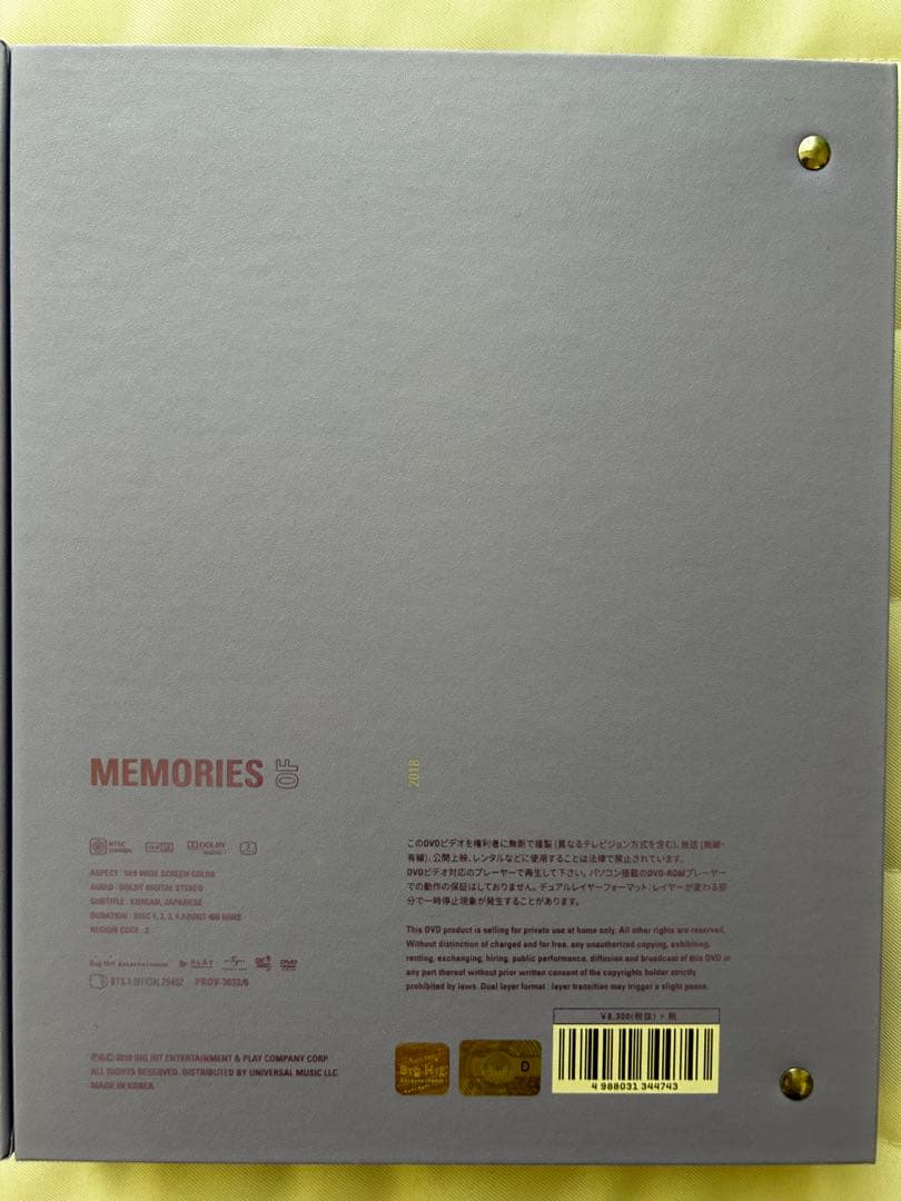 BTS MEMORIES OF 2018 【Blu-ray】【DVD】