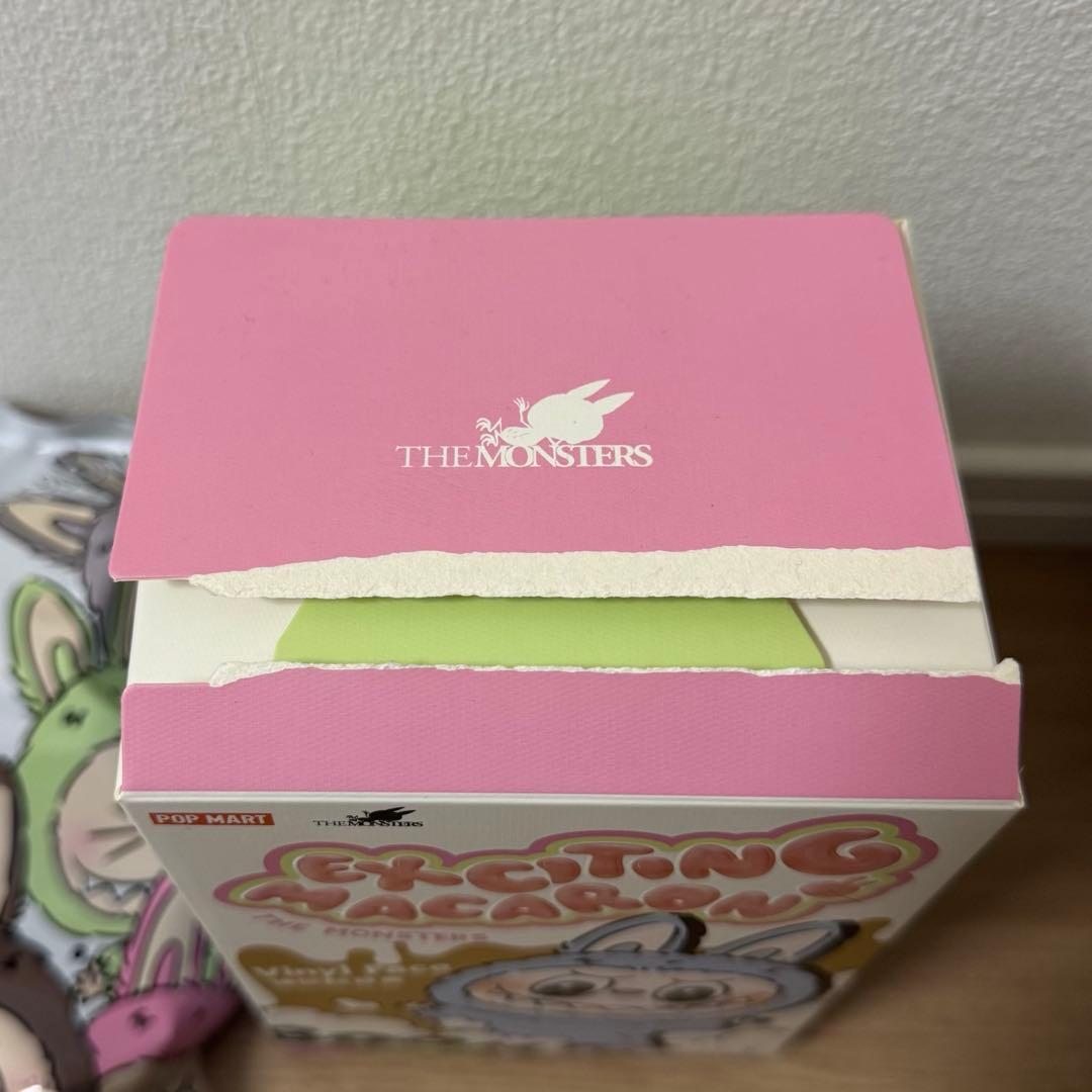 ラブブExciting Macaron Cestnut Cocoaシークレット