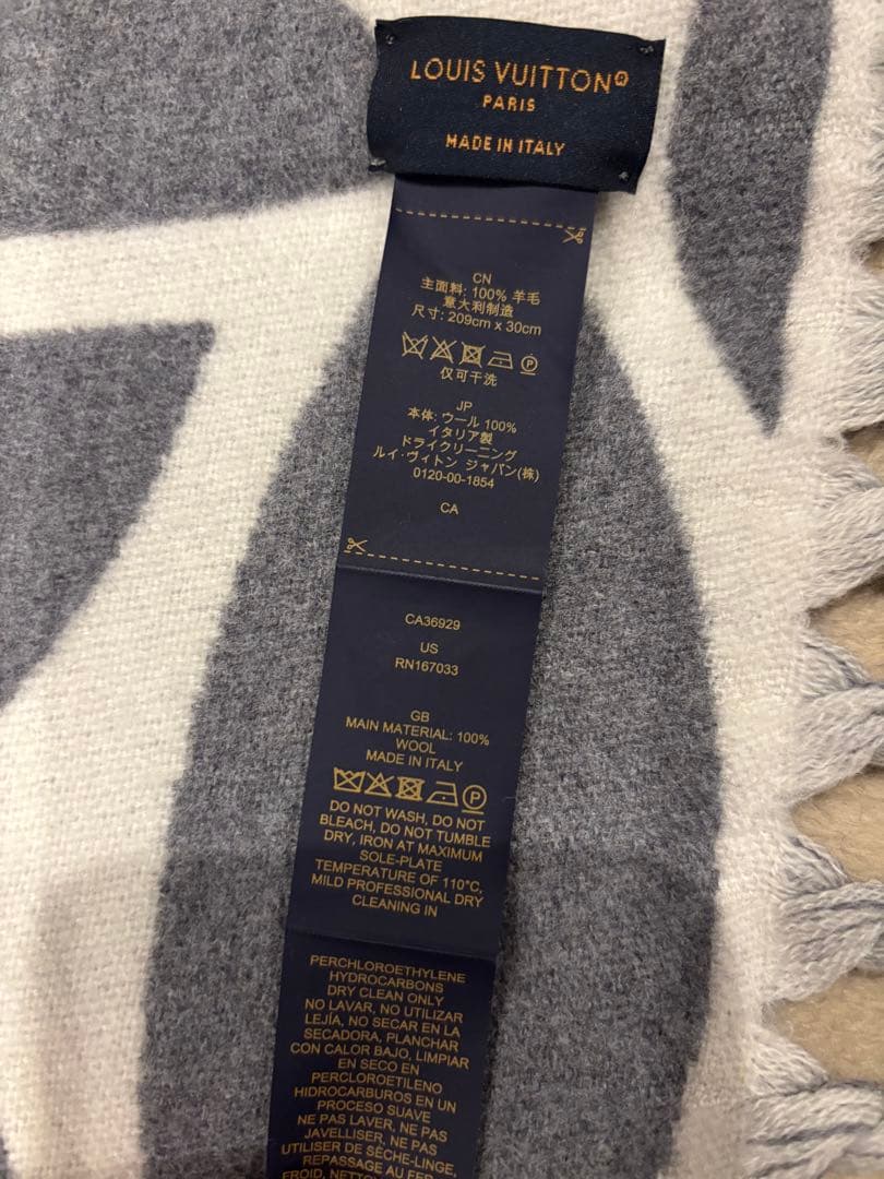 【正規品】LOUIS VUITTON ヴィトンマフラー・LV メダリオン