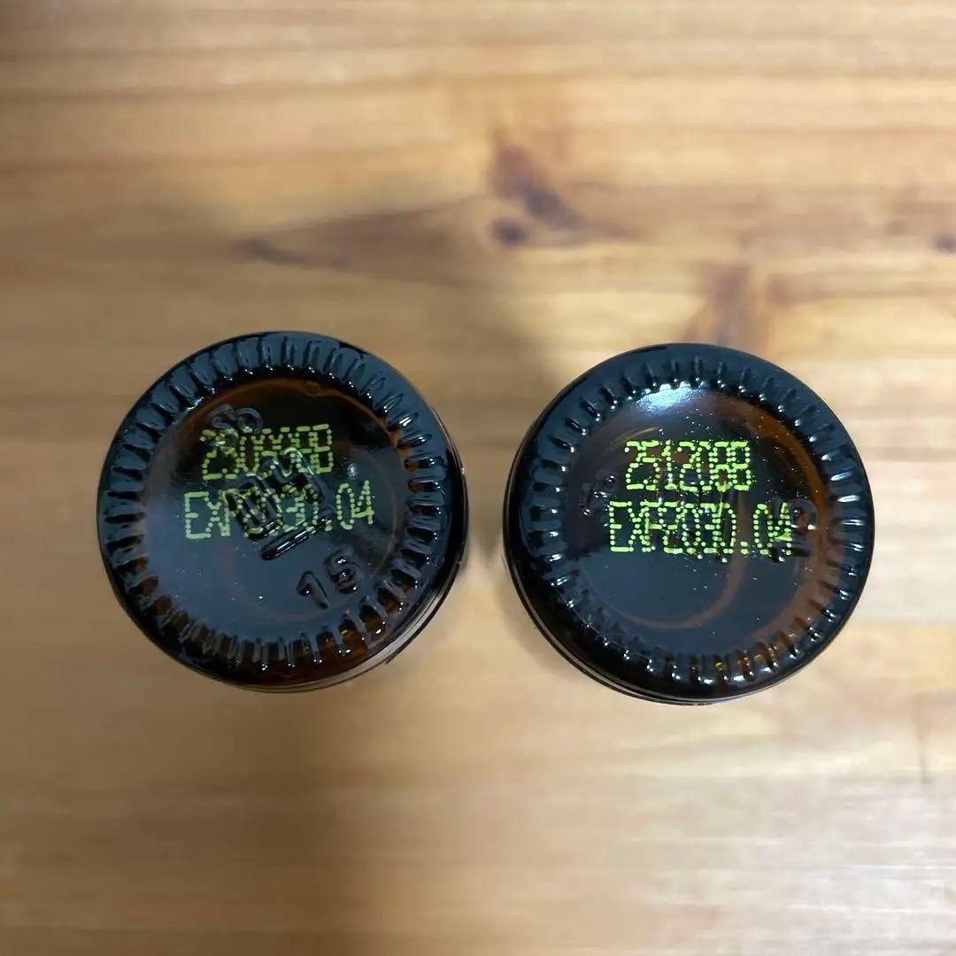 ドテラ ラベンダー ティーツリー 15ml