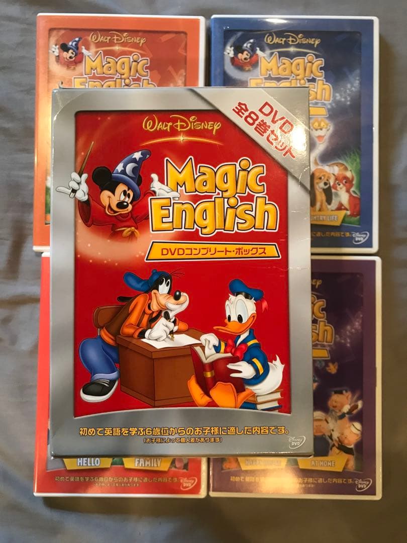 ディズニー　マジックイングリッシュ　DVD8枚　ミッキー　英語教材