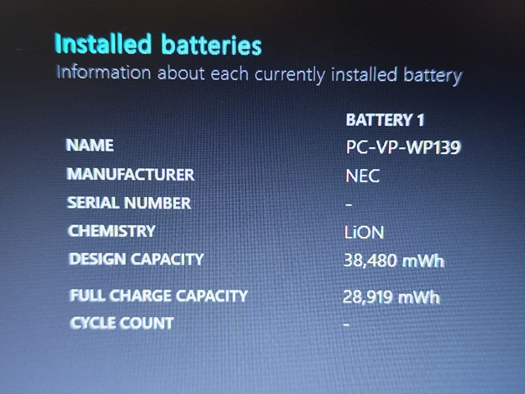 Windowsノート本体 m16 NEC VersaPro C3855U 4GB HDD500GB