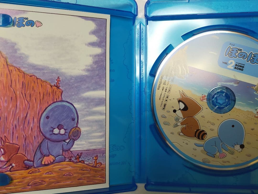 アニメ ぼのぼの vol.1〜vol.9 Blu-ray いがらしみきお 特典付