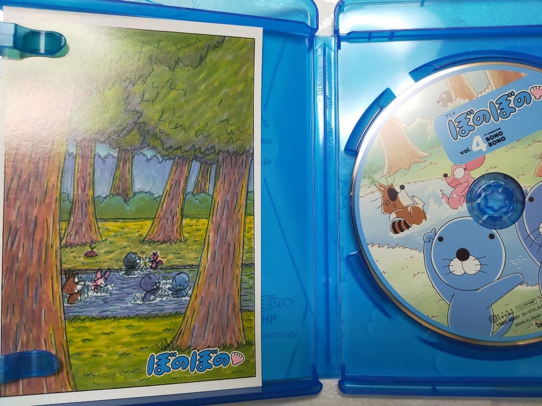 アニメ ぼのぼの vol.1〜vol.9 Blu-ray いがらしみきお 特典付