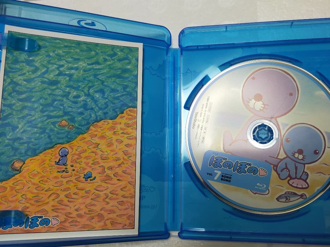 アニメ ぼのぼの vol.1〜vol.9 Blu-ray いがらしみきお 特典付