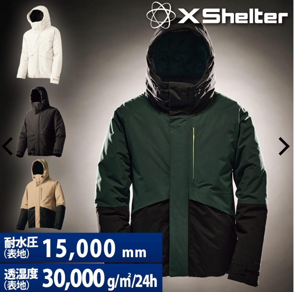 ワークマン エックスシェルター(R)断熱α防水防寒ジャケット ３L 黒