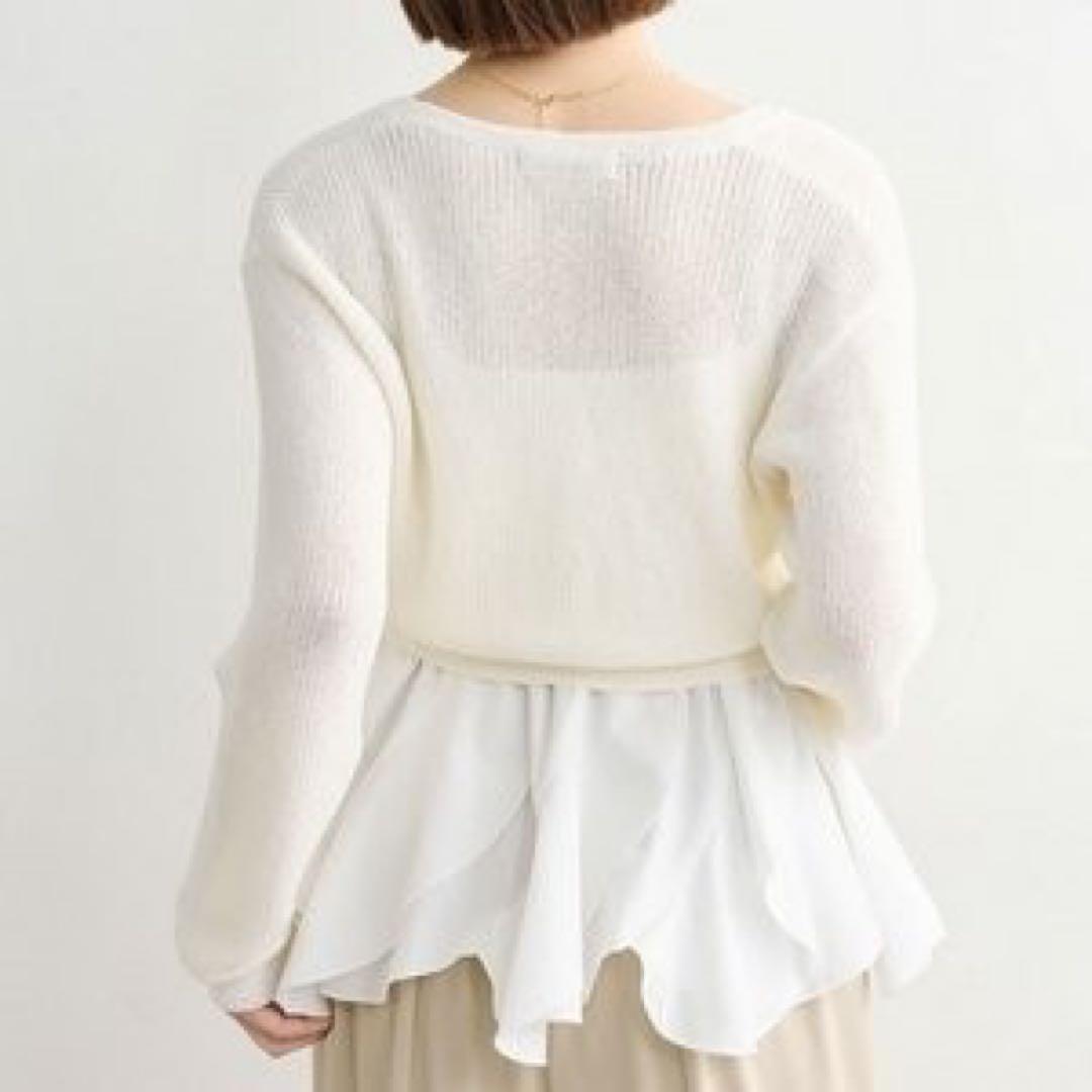 COCODEAL ラッフルキャミニットセット