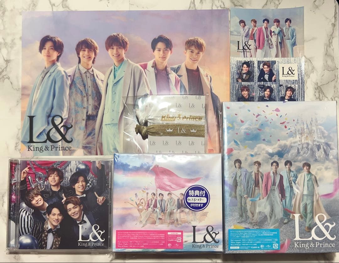 King&Prince キンプリ CD アルバム コンサートDVD まとめ売り