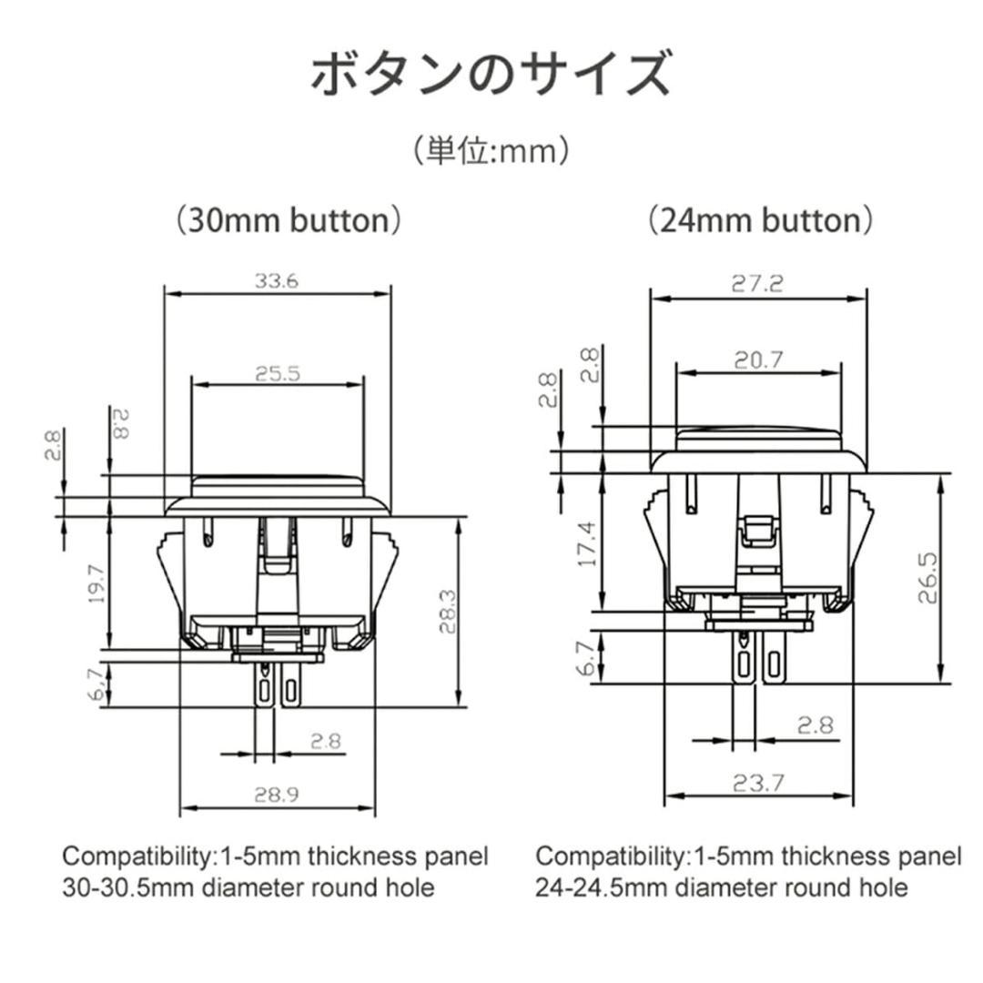 【新品未使用】QANBA Gravity KS 24mm Clear 12個組