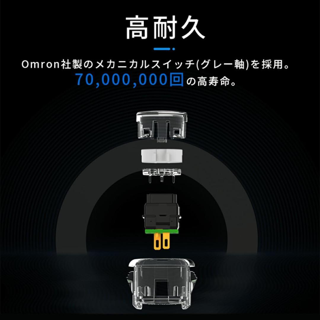 【新品未使用】QANBA Gravity KS 24mm Clear 12個組