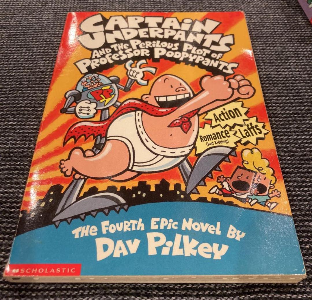 captain underpants  box7冊入り