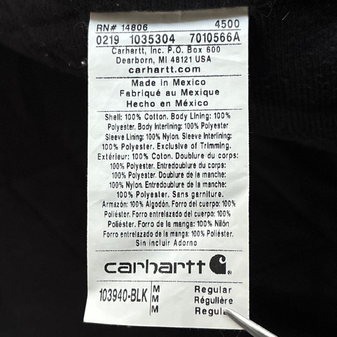 carhartt カーハート【M】アクティブジャケット ダック ブラック 美品