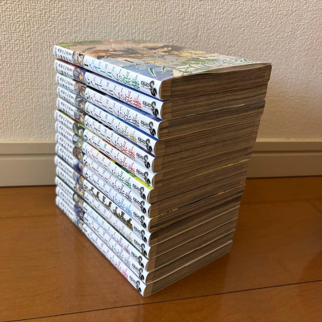 葬送のフリーレン　既刊全巻セット 1-14巻