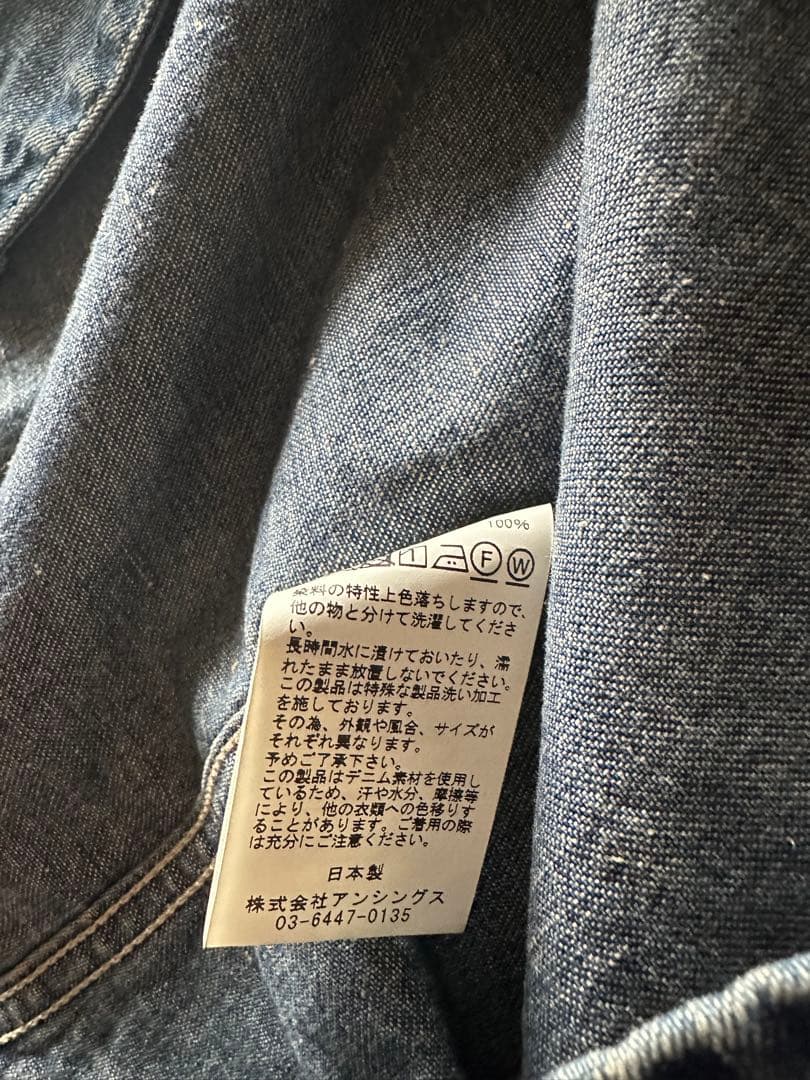 希少　a.presse /Denim Coverall Jacket サイズ3