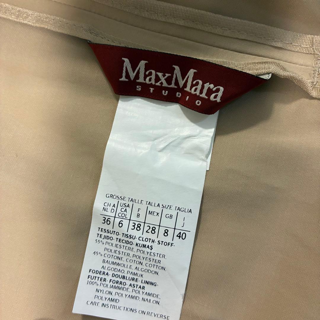 Max Mara STUDIO ステンカラーコート ベージュ スプリングコート