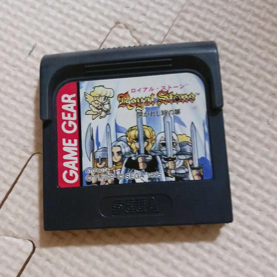 ゲームギア本体&ロイヤルストーン　カセット付き