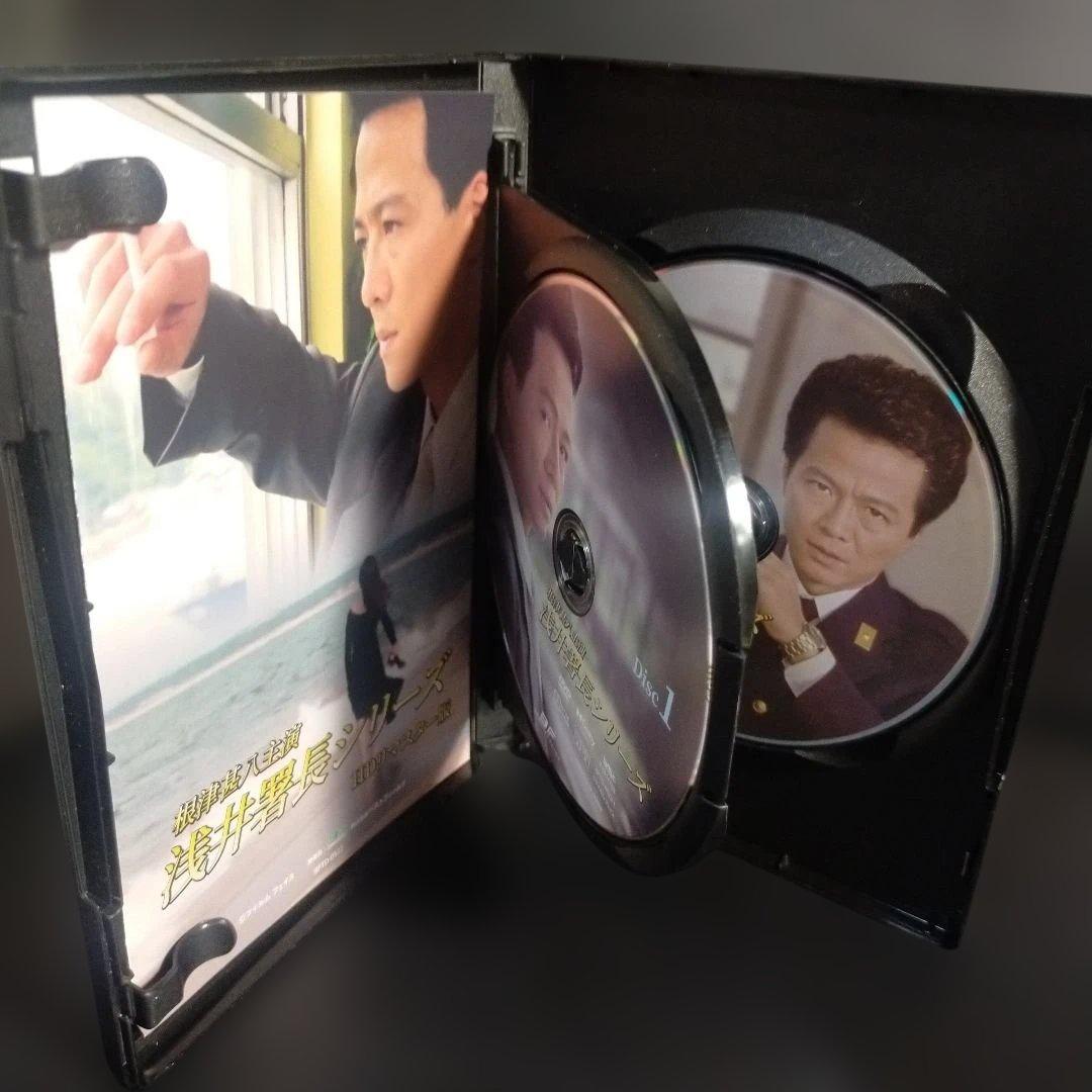 根津甚八主演 浅井署長シリーズ HDリマスター版〈2枚組〉DVD セル版です。
