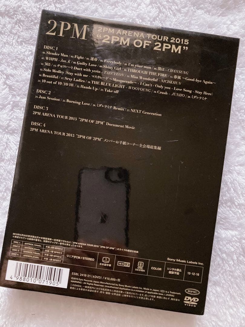 2PM OF 2PM DVD(初回生産限定盤)/ 2PM