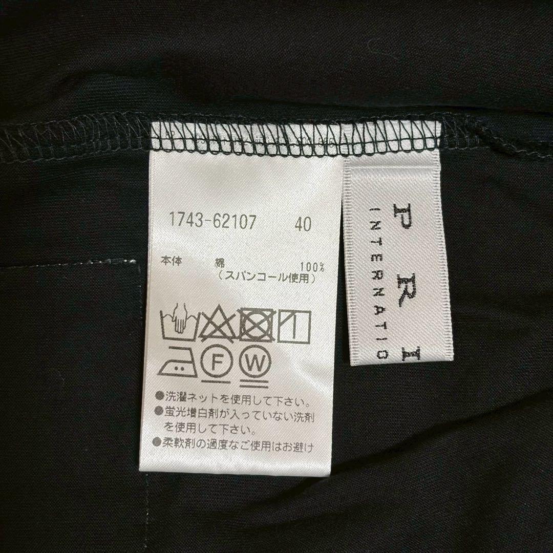 【新品未使用タグ付】PRIDE クルーネック 半袖 Tシャツ ブラック Lサイズ