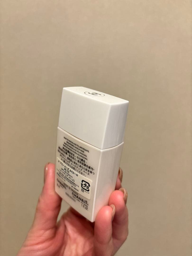 【新品未使用】　ルブランバーズルミエール シャネル　リス　#30
