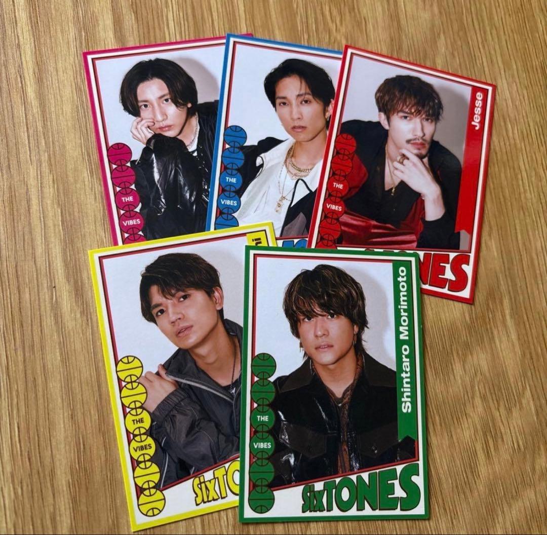 SixTONES アルバム3種 全形態セット 特典付き