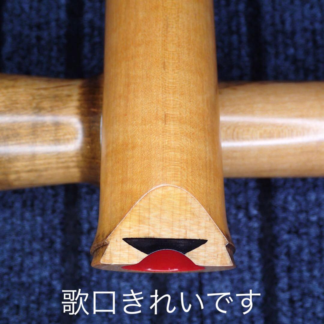 尺八 ワダ楽器 蝴蝶 (楓)七孔 一尺八寸管