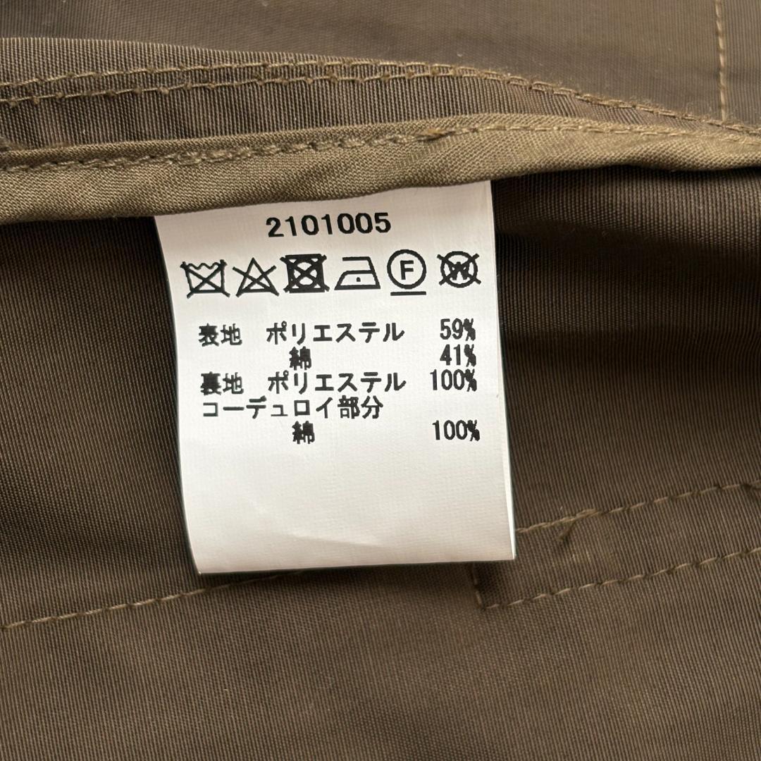 ⭐️新品未使用 BEAMS F別注 Barbour BEDALE ピーチスキン