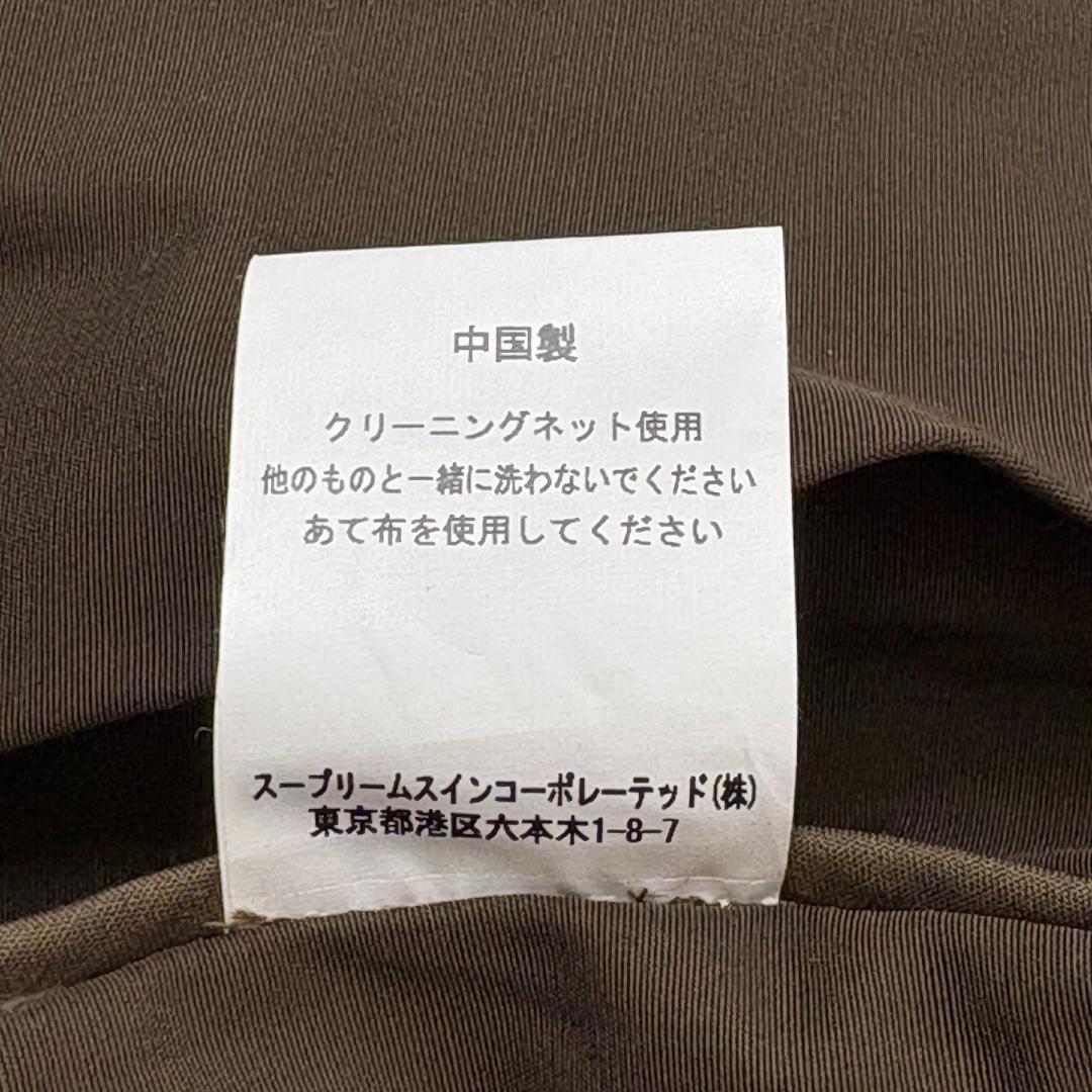 ⭐️新品未使用 BEAMS F別注 Barbour BEDALE ピーチスキン